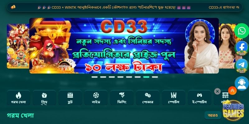 সাধারণ প্রবেশ সমস্যা চিহ্নিত করে দ্রুত সমাধানের কার্যকর উপায়